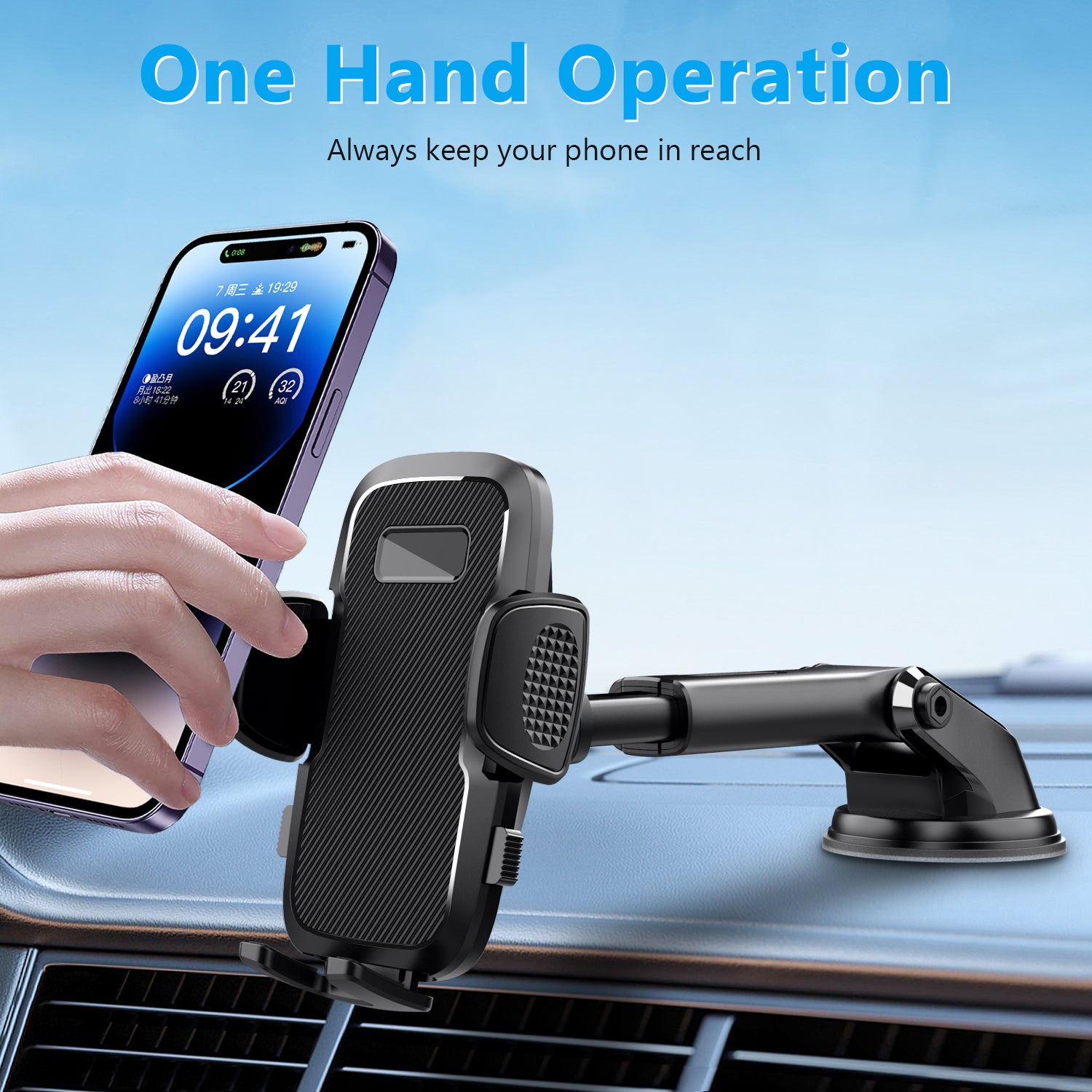 CardiVox 2-in-1 Car Phone Holder Mount for iPhone & Android, Dashboard & Windshield Cell Phone Holder, One-Touch Lock